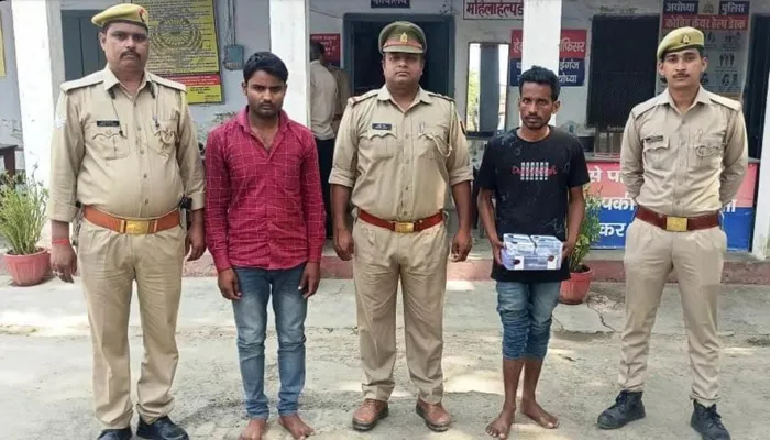 अयोध्या: घर में घुसकर जानलेवा हमले के आरोपी गिरफ्तार, भेजा गया जेल