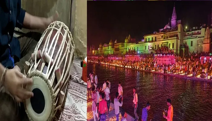 अयोध्या: दो दिन पखावज की थाप से गूंजेगा सरयू तट, राम की पैड़ी पर होने जा रहा पखावज महोत्सव