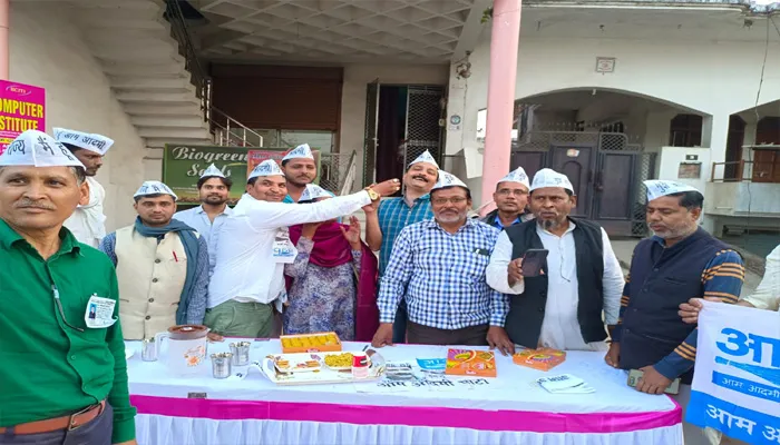 पंजाब चुनाव में प्रचंड विजय पर अयोध्या में आप ने मनाया जश्न, पार्टी में खुशी की लहर