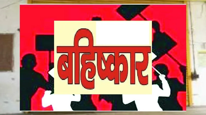 हल्द्वानी: उत्तराखंड मुक्त विश्वविद्यालय में दूसरे दिन भी जारी रहा कर्मचारियों का धरना