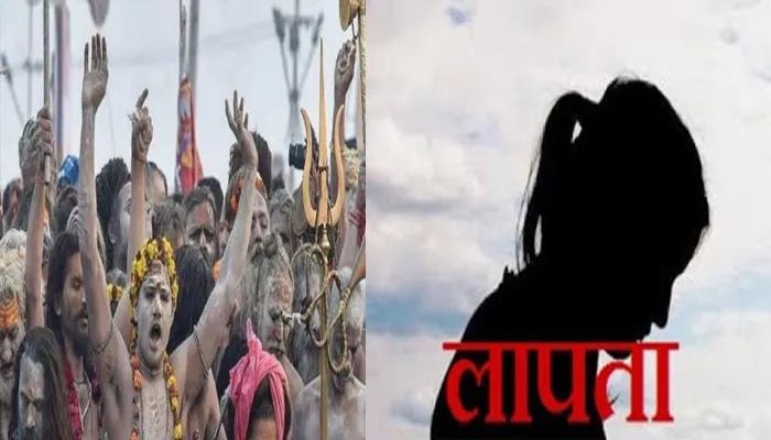 बहराइच: महिला सिपाही की बहन और उसका बेटा हुआ लापता, शिव बारात देखने आई थी युवती