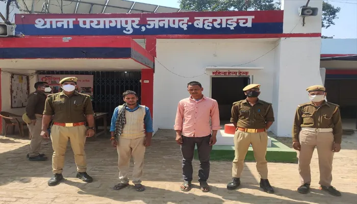 बहराइच: घर में घुसकर महिला के साथ किया गैंगरेप, आरोपी गिरफ्तार