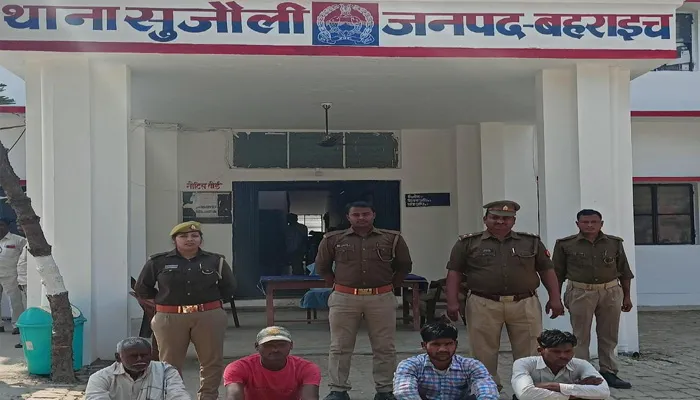 बहराइच: जमीन बंटवारे को लेकर मारपीट, छह लोग भेजे गए जेल