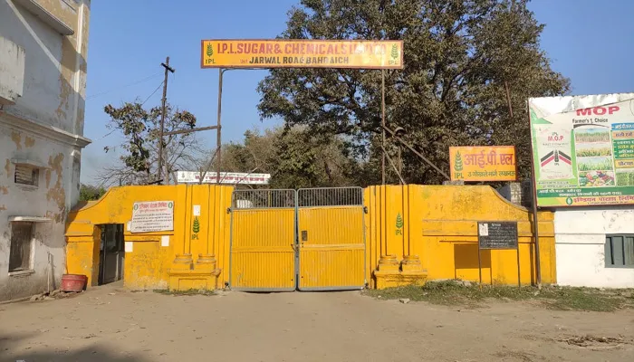 बहराइच: मिल को किसानों की ओर से नहीं मिल रहा गन्ना, 16 मार्च से संचालन होगा बंद