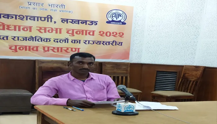 बहराइच: आज शाम को आकाशवाणी लखनऊ पर मिथिलेश की वार्ता का होगा प्रसारण, गौरैया संरक्षण पर देंगे टिप्स