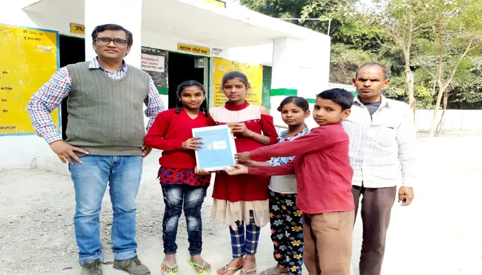 बाराबंकी। प्राथमिक विद्यालय मुनीमपुर को मिला राष्ट्रीय अर्थियन पर्यावरण मित्र पुरस्कार