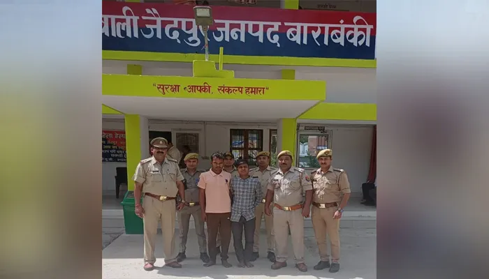 बाराबंकी: पैसों के लेनदेन के विवाद में की गई थी तेज नारायण की हत्या, पुलिस ने किया खुलासा दो गिरफ्तार