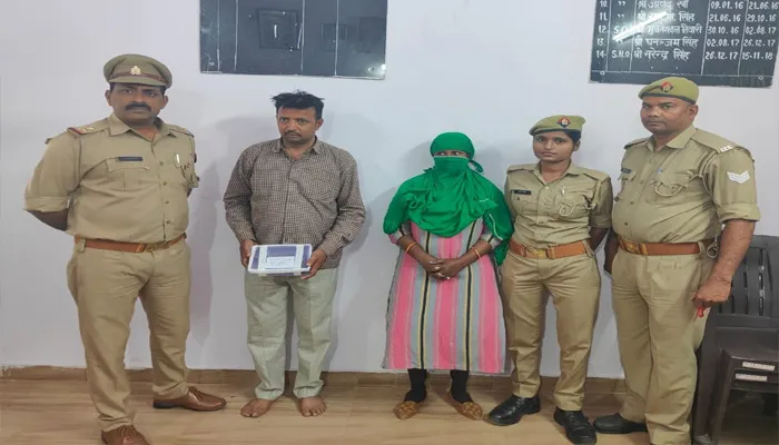 बाराबंकी: महिला मित्र के साथ मिलकर भाई ने भाई को उतारा मौत के घाट, आरोपी गिरफ्तार