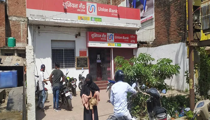 बैंक कर्मचारियों की देशव्यापी हड़ताल से प्रभावित रहा जिले में बैंकों का कामकाज