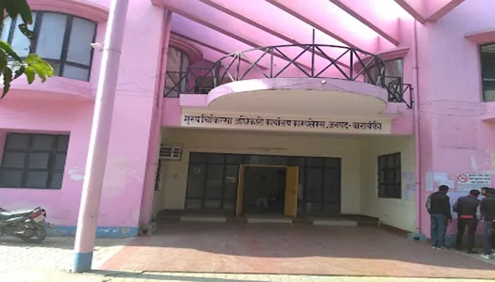 बाराबंकी: 1 अप्रैल से शुरू होगा संचारी रोग नियंत्रण अभियान
