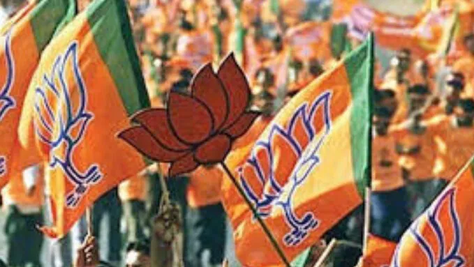 UP MLC Election 2022: बीजेपी ने जारी की 30 उम्मीदवारों की सूची, लिस्ट में तीन महिलाओं का नाम शामिल