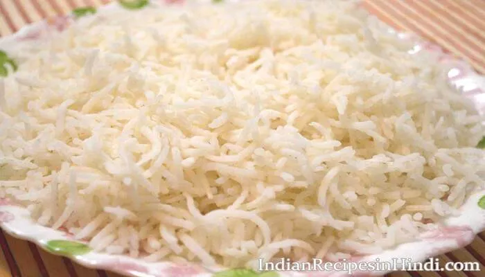 बचे चावल को फेंकने के बजाय बनाएं यह टेस्टी रेसिपी
