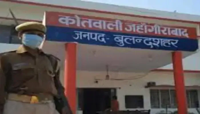 बुलंदशहर: अश्लील फोटो खींच लगातार 4 माह तक किया दुष्कर्म, पुलिस ने दर्ज की FIR