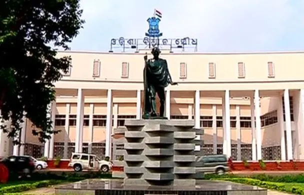ओडिशा विधानसभा का 25 मार्च से शुरू बजट सत्र, हर दिन पांच घंटे होगा कामकाज