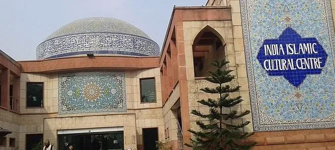 इस्लामिक सेंटर ऑफ इंडिया ने होली के मद्देनजर जुमे की नमाज का वक्त बदला