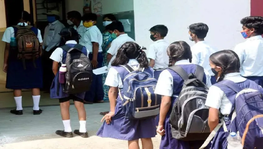 मिजोरम में स्कूल, कॉलेजों को खोलने की मिली अनुमति