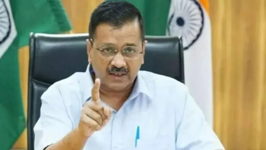 दिल्ली के बाद अब पंजाब में होगा भ्रष्टाचार का सफाया- सीएम केजरीवाल