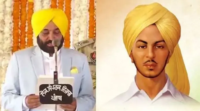 शहीद दिवस पर पंजाब के CM मान ने भगत सिंह, सुखदेव और राजगुरु को दी श्रद्धांजलि