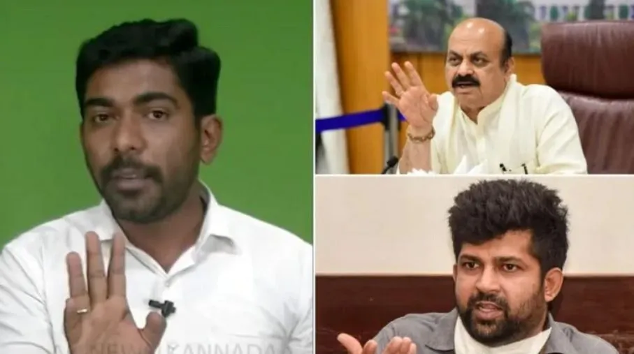 सीएम बसवराज बोम्मई को यूट्यूबर शहजाद खान ने दी धमकी