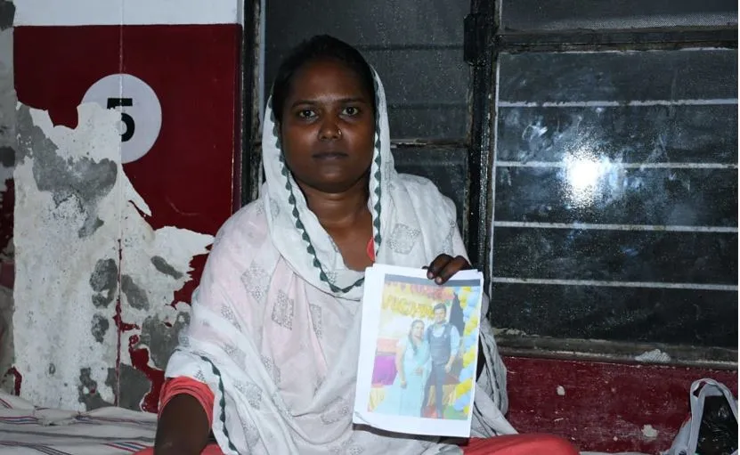 बरेली: महाराष्ट्र से पति को तलाशने बरेली आई पत्नी
