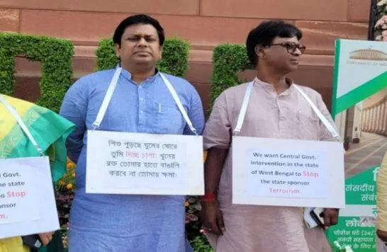 बीरभूम हिंसा: कल PM Modi के साथ ब्रेकफास्ट करेंगे बंगाल के BJP सांसद