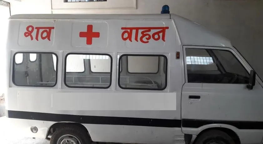 स्वास्थ्य केन्द्र में नहीं मिला शव-वाहन तो शव को चारपाई पर ही रख कर ले गईं चार महिलाएं 