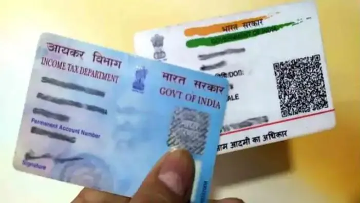 आज आधार से नहीं जोड़ा पैन कार्ड तो करना पड़ेगा इन मुसीबतों का सामना