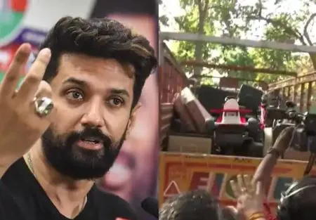 पिता के नाम आवंटित बंगले से बेदखल करने के खिलाफ दायर याचिका खारिज, चिराग ने दिया ये रिएक्शन