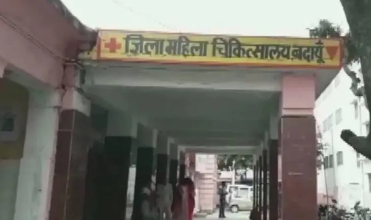 बदायूं: महिला अस्पताल में बच्चे की मौत, हंगामा