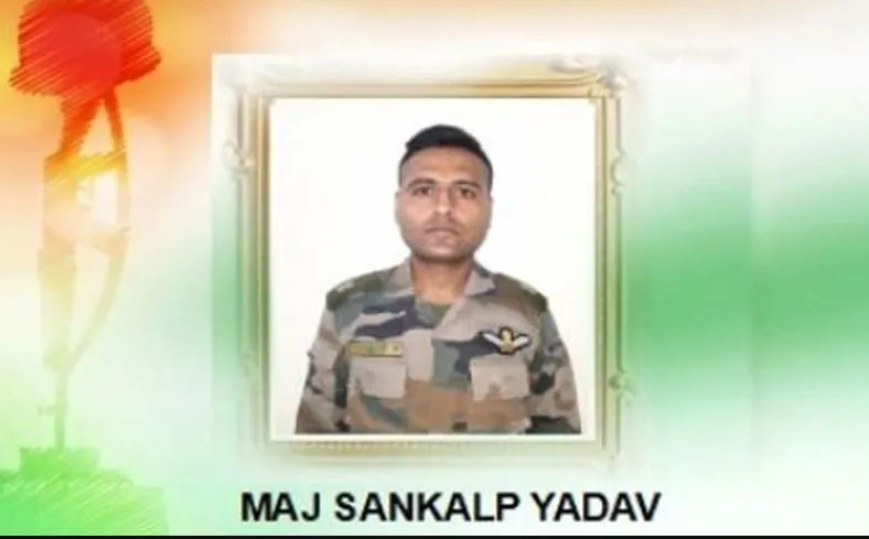 कश्मीर में हेलीकॉप्टर दुर्घटना में मरे जयपुर के मेजर संकल्प यादव पंचतत्व में विलीन