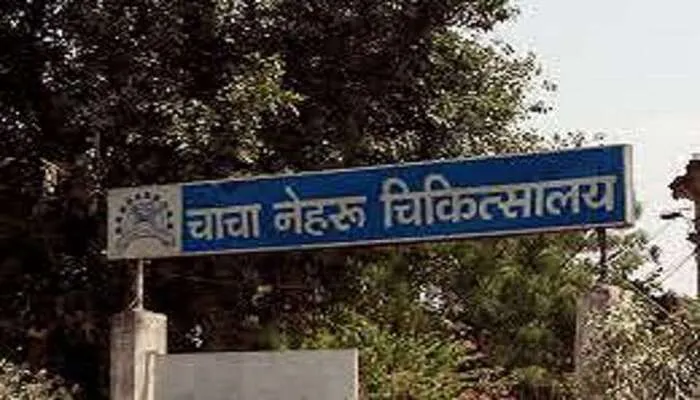 कानपुर: फिर से शुरू होगा बच्चों का सरकारी अस्पताल, शासन को भेजा जाएगा नियुक्ति का प्रस्ताव