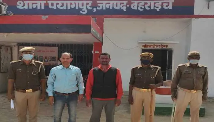 बहराइच: मुकदमे में सुलह को लेकर दो पक्षों में हुई मारपीट, दो गिरफ्तार