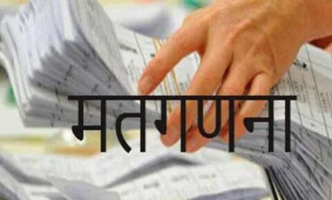 विधानसभा चुनाव 2022 मतगणना : नैनीताल विधानसभा का परिणाम सबसे पहले तो कालाढूंगी का आखिर में चौंकाएगा