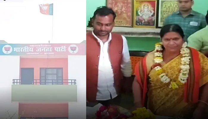 इटावा: MLA के स्वागत से पहले BJP कार्यालय में लगा ताला, भाजयुमो ने आयोजित किया था कार्यक्रम