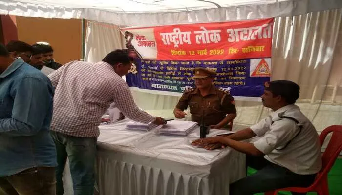 हरदोई: राष्ट्रीय लोक अदालत में 7880 मामले किए गए निस्तारित, वसूला गया अर्थदंड