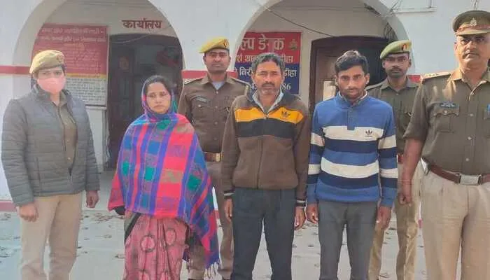 बहराइच: शादी के बाद भी प्रेमिका का प्रेमी कर रहा था पीछा, परिजनों ने कर दी हत्या