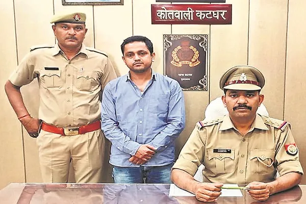 मुरादाबाद : पुलिस ने सपा नेता के दामाद को किया गिरफ्तार, गृह कर वसूलने गई नगर निगम की टीम को दी थी धमकी