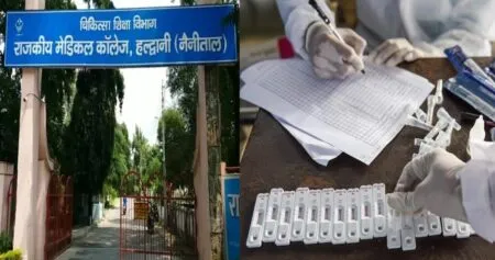 हल्द्वानी: सिर मुंडाकर क्यों चल रहें हैं मेडिकल कॉलेज के छात्र… आखिर कोई खुलकर बोलने को राजी क्यों नहीं