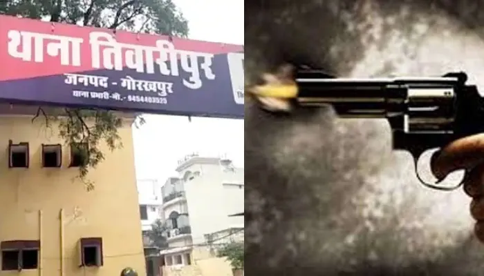 गोरखपुर:  दारोगा ने गोली मारकर की आत्महत्या, फोरेंसिक टीम जांच में जुटी