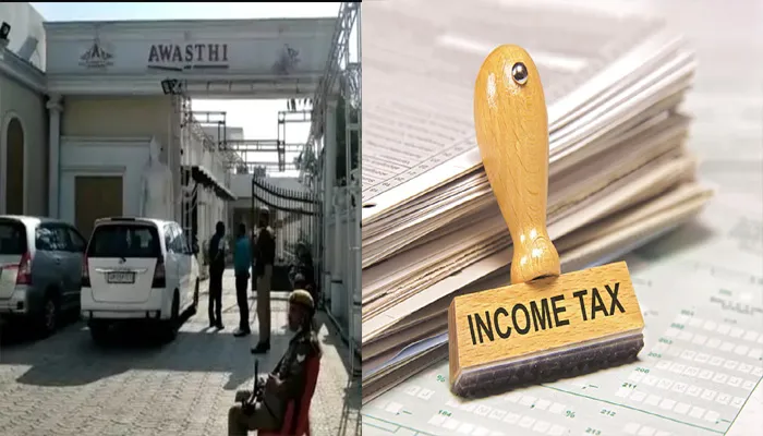 हरदोई: गुटखा कारोबारी के ठिकानों पर छापा, 72 घंटे की पड़ताल के बाद IT टीम दिल्ली रवाना