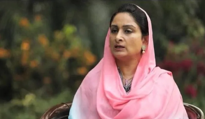 चंडीगढ़ हमारे लिए भावनात्मक मुद्दा, इसे पंजाब के अधीन किया जाए: हरसिमरत कौर