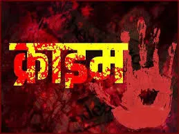 गदरपुर: गृह स्वामी को धारदार हथियार से किया घायल
