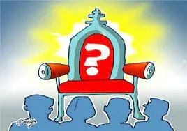 बागेश्वर: मतगणना तिथि पास आते ही प्रत्याशियों की दिल की धड़कनें हुईं तेज