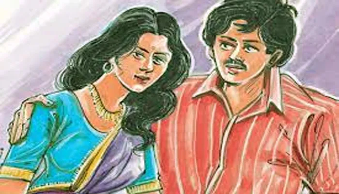 बदन की ख़ुश्बू…..इस्मत चुगताई