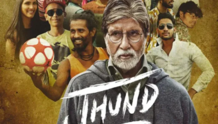 Jhund: नागराज मंजुले ने फिल्म ‘झुंड’ के लिए की बिग बी की तारीफ