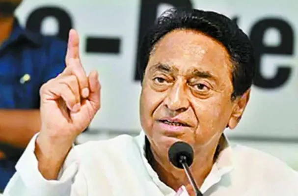 के के मिश्रा पर दर्ज मामले वापस लेकर प्रकरण की संपूर्ण जांच करवाए सरकार: कमलनाथ