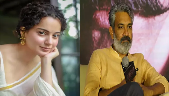 राजामौली को सबसे महान भारतीय फिल्म निर्देशक मानती हैं कंगना रनौत, एक्ट्रेस ने प्रशंसा में कहा यह