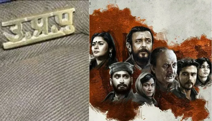 कानपुर: ACP के गनर और ड्राइवर के बीच ‘The Kashmir Files’ को लेकर हुई मारपीट, पुलिस कमिश्नर ने दोनों को किया लाइन हाजिर