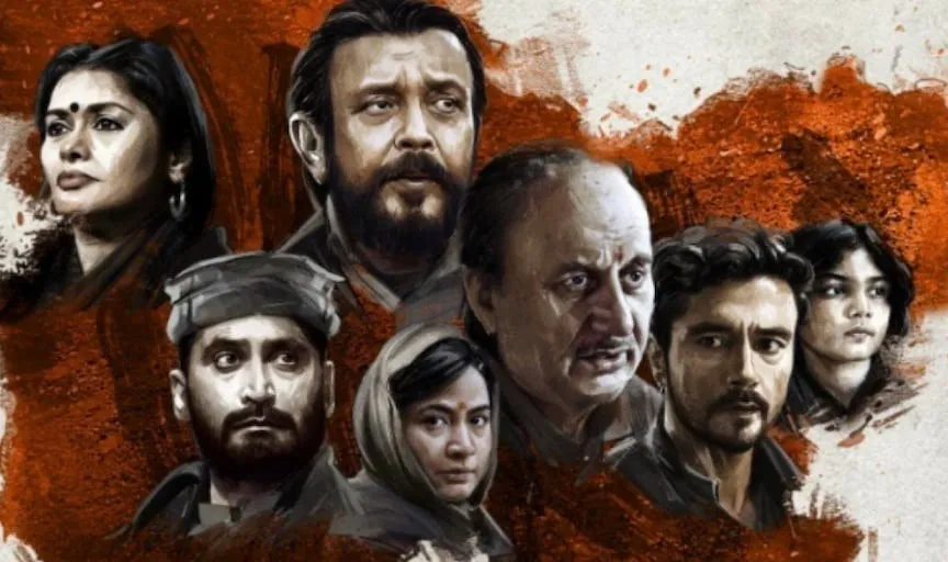 चंडीगढ़ में भी टैक्स फ्री हुई ‘द कश्मीर फाइल्स’, इतने महीने तक नहीं लगेगा UTGST चार्ज