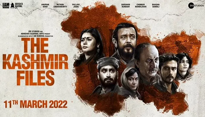 The Kashmir Files ने पार किया 200cr का आंकड़ा, कोरोना काल के बाद सबसे ज्यादा कमाई करने वाली हिंदी फिल्म